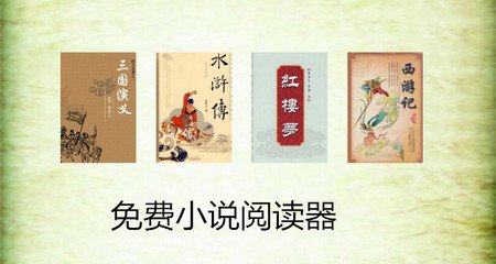 厦门入境菲律宾攻略(厦门入境最新政策)